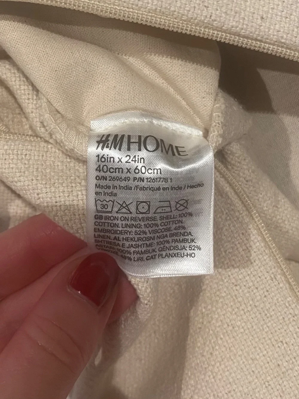 H&M rectangular lumbar